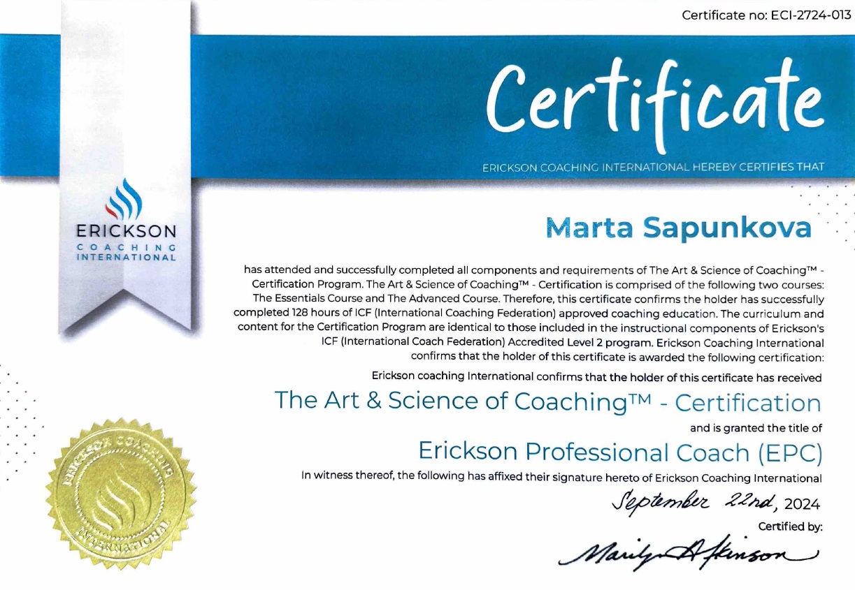 Сертификат 1